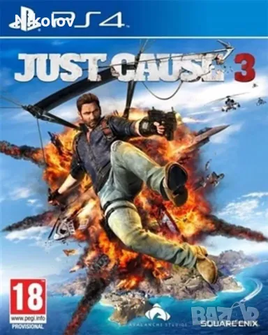 Just Cause 3 PS4 (Съвместима с PS5)