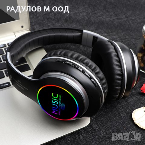 Мултифункционални слушалки VJ033, Bluetooth, FM, MP3, микрофон, Micro SD, LED светлини / 4054, снимка 2 - Bluetooth слушалки - 35413255