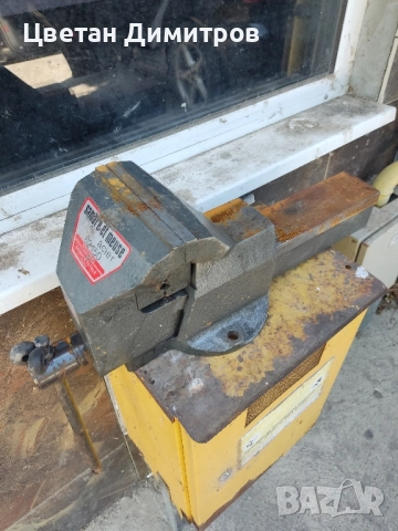 Менгеме френско с тръбна вложка, снимка 5 - Менгемета - 51450464