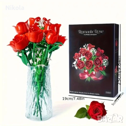 Лего букет от рози 