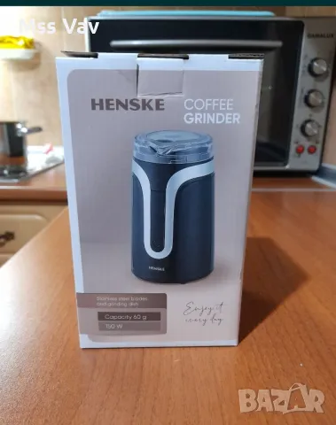 Кафемелачка henske 