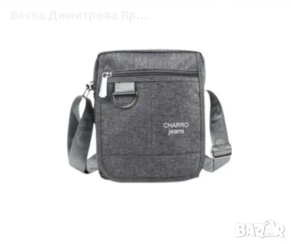 Мъжка чанта през рамо, CHARRO JEANS, ежедневен модел, снимка 6 - Чанти - 49801319
