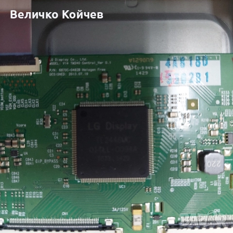 T-con 6870c-0482b от телевизор Panasonic 42"!, снимка 2 - Части и Платки - 52358355