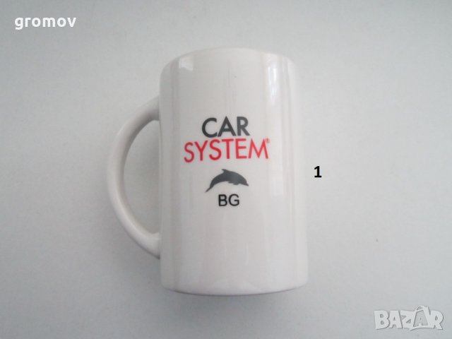 рекламни керамични чаши