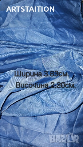 Пердета в синя гама, тънки и плътни