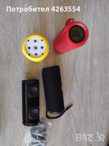 ОФЕРТА Лот от Bluetooth колонки JBL Jamo Bang & Olufsen Bose, снимка 7 - Bluetooth тонколони - 47595817