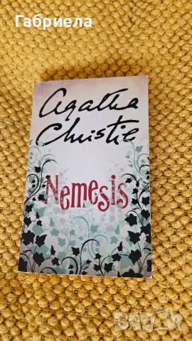 Agatha Christie Nemesis