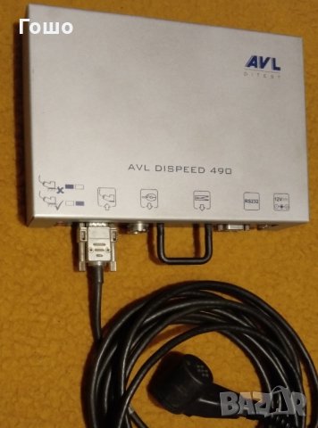 професионален уред Dispeed 490