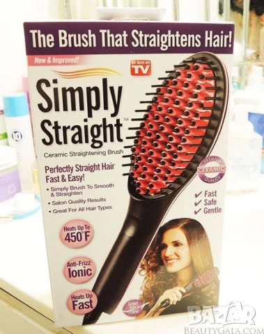 Четка за изправяне и изсушаване с LCD дисплей и 3D керамични цилиндри