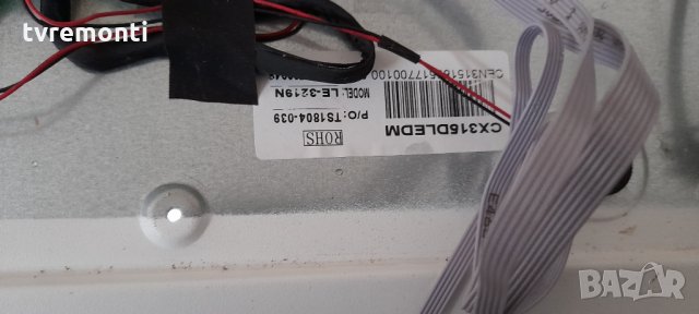 MAIN BOARD,TP.MS3663S.PB818, for , Smarttech LE-3219NTSW, снимка 6 - Части и Платки - 34518245