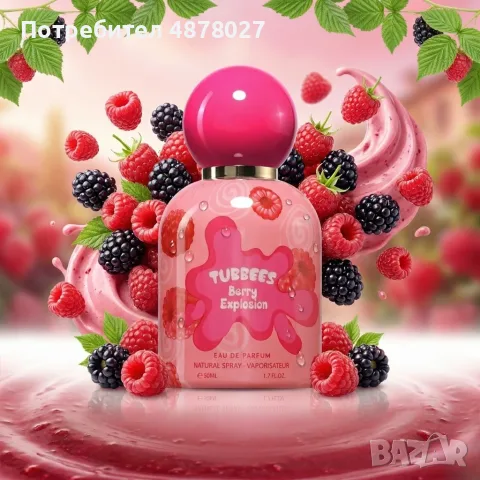 Детски парфюм с плодов аромат с малина, ягода и роза Tubbees Berry Explosion, 50мл, снимка 2 - Унисекс парфюми - 56184948