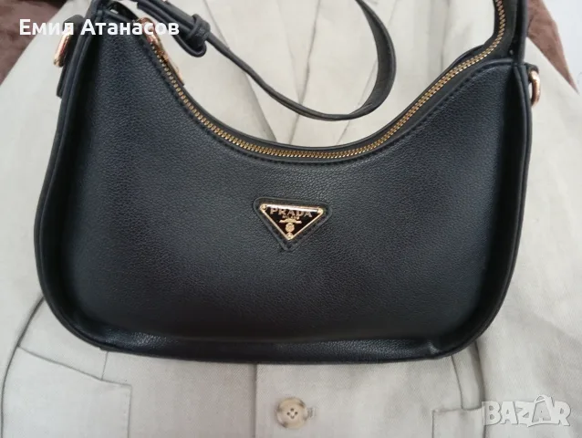 PRADA GIRLS ORIGINAL 