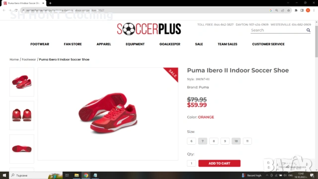 PUMA Ibero II Indoor Soccer Shoe Размер EUR 44,5 / UK 10 за футбол в зала 161-13-S, снимка 2 - Футбол - 53124229