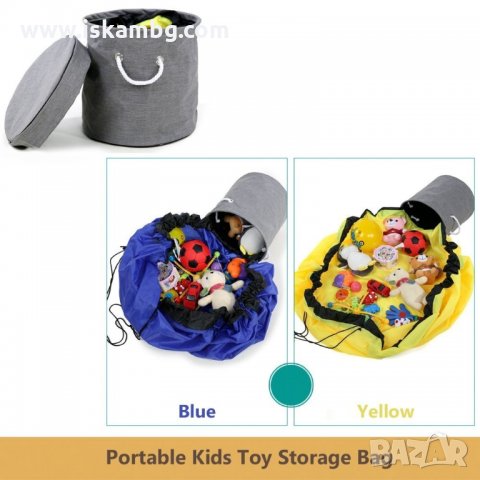 2 в 1 Кошица за играчки с постелка за игра - код 3255, снимка 9 - Други - 34510649