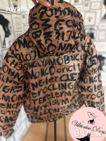 Дамско яке , снимка 2 - Якета - 49204841