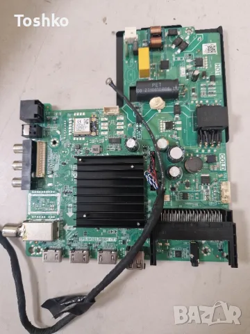 ARIELLI LED-32N218VDA SMART MAIN BOARD TPD.SK323.PB801 (T) PANEL LQ315T3HC64