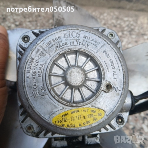 Италианско Вентилаторче, снимка 2 - Други инструменти - 51856081