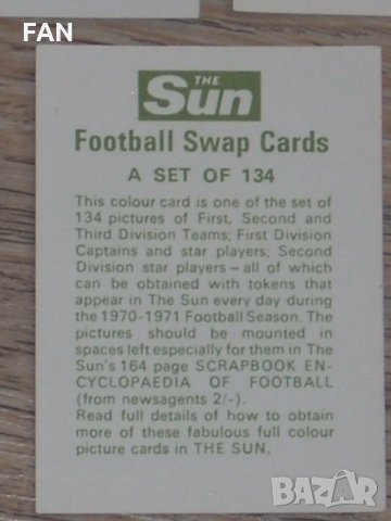 Комплект карти на английски футболисти от 1970 г. от Ливърпул, Стоук Сити, Бърнли, Ковънтри, Шефилд , снимка 6 - Фен артикули - 29678065