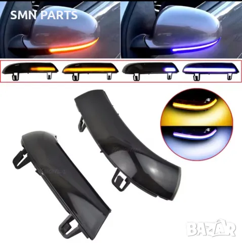 Продавам ВСЯКАКВИ LED мигачи за
- Vw Golf 5 / 6 / Plus / GTI / Passat / Jetta / Sharan / EOS и др. , снимка 8 - Аксесоари и консумативи - 49228334