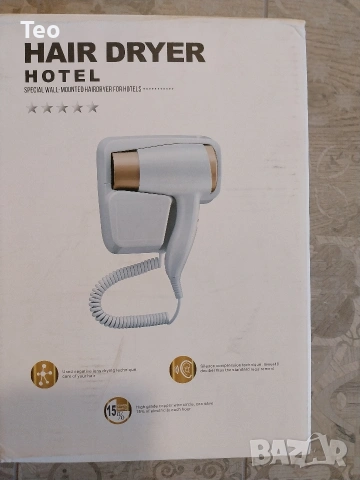 Стенен сешоар за баня , снимка 3 - Сешоари - 53212366