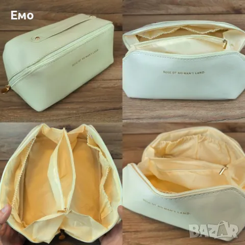 Козметична чанта, бяла 