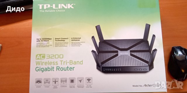 TP-LINK Archer C3200 мощен безжичен геймърски трилентов Gigabit рутер в отлично състояние, снимка 1