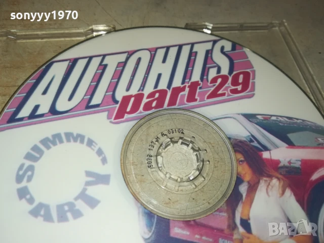 AUTO HITS CD 0807251421, снимка 4 - CD дискове - 50950116