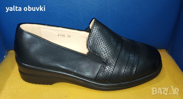 Дамски обувки GGM S106, снимка 3 - Дамски ежедневни обувки - 42201233