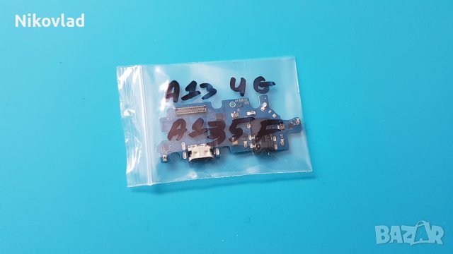 Блок захранване Huawei P40 lite 5G, снимка 3 - Резервни части за телефони - 39063285