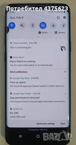 Samsung Galaxy S9+ – Напълно работещ, със забележки по корпуса, снимка 3 - Samsung - 56140257
