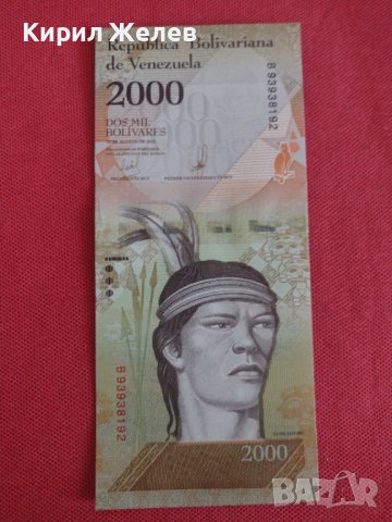 БАНКНОТА 2000 БОЛИВАРА ВЕНЕЦУЕЛА ПЕРФЕКТНА МНОГО КРАСИВА СТИЛНА ИДЕАЛНА ЗА КОЛЕКЦИЯ 28384
