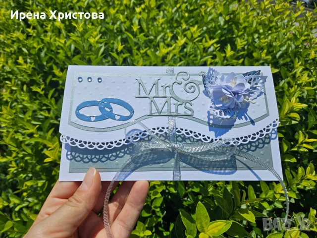 Картички ьа сватба. Налични! , снимка 3 - Други - 53189871