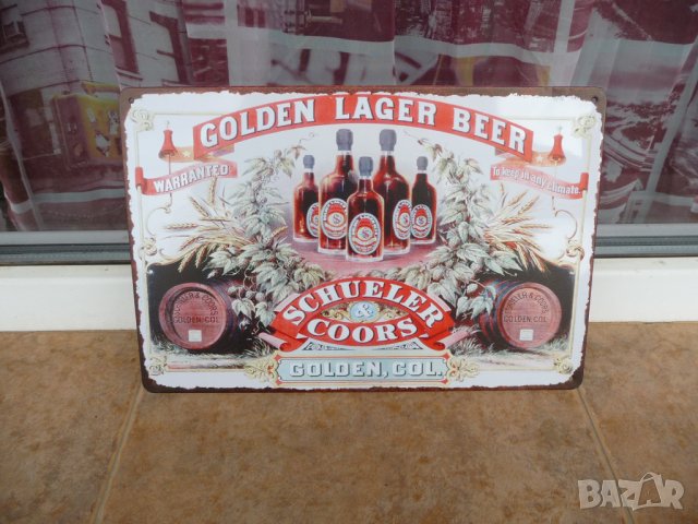 Метална табела бира Golden lager beer бирена фабрика бурета 