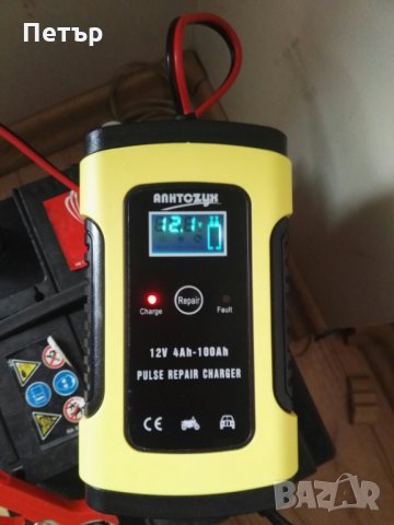 Зарядно за акумулатор, НОВО, интелигентно 12v с амперметър, волтметър, дисплей, температура, зарядно