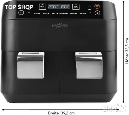 Еър фраер, Фритюрник с горещ въздух MAXXMEE Двойна кошница 7,6 литра, снимка 8 - Фритюрници - 48678745