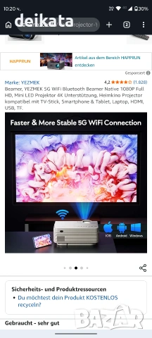 Проектор projector yezmek v7, снимка 9 - Плейъри, домашно кино, прожектори - 54233850