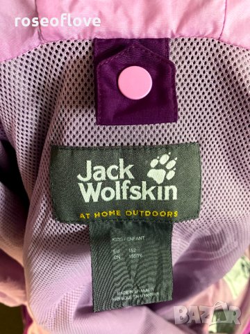 JACK WOLFSKIN с технология Texapore детско водоустойчиво и ветроустойчиво яке, снимка 6 - Детски якета и елеци - 31498694