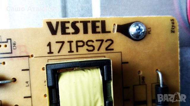 MEDION MD31140 AT/SL-A с счупена матрица ,17MB120 ,17IPS72 ,6870C-0552A ,VES430QNDL-2D-N11 ,17WFM03, снимка 8 - Части и Платки - 29088970