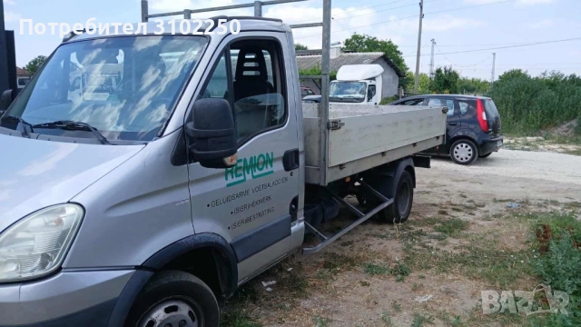 Самосвал 3,5т под наем за В. Търново и региона