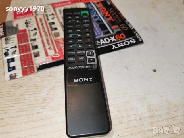  SONY RM-S103 AUDIO REMOTE 2512251758, снимка 4 - Ресийвъри, усилватели, смесителни пултове - 52898849