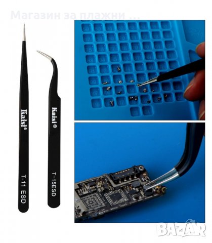 ТЕРМОУСТОЙЧИВА СИЛИКОНОВА ПОДЛОЖКА ЗА РАБОТА С ПОЯЛНИК - код 2546, снимка 13 - Поялници и запояване - 34192873