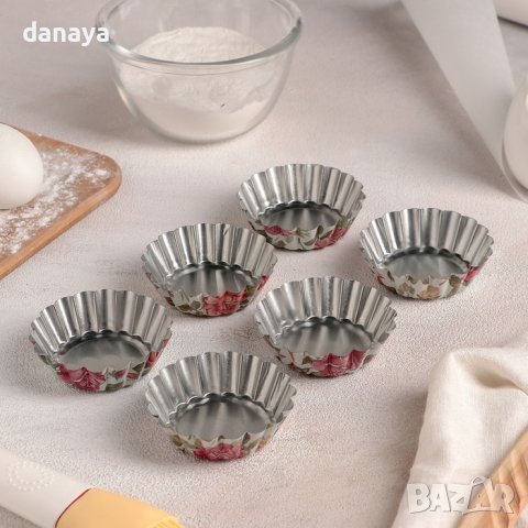 2978 Метални форми за тарталети, 6 броя, снимка 3 - Форми - 37990324