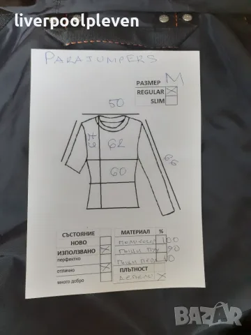 👉PARAJUMPERS-GOBI BOMBER Original М Premium Brand, снимка 13 - Якета - 56548977