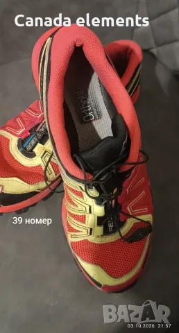 Оригинални дамски обувки Jack Wolfskin, снимка 4 - Маратонки - 56341230