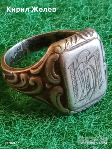 Старинен сребърен пръстен с монограм орнаментиран майсторска ръчна изработка 51830, снимка 4 - Пръстени - 52925507