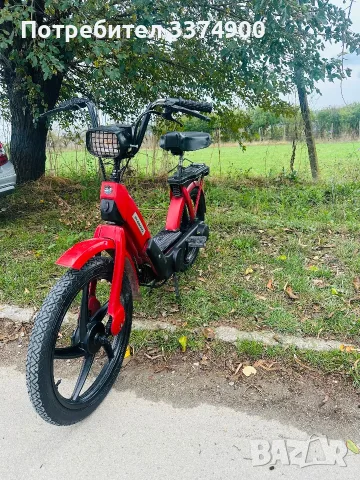 Piaggio Ciao Педалетка