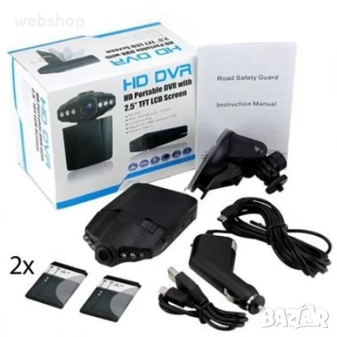 Видеорегистратор DVR HD 2.5 TFT - аудио и видео записваща камера за автомобил, снимка 3 - Аксесоари и консумативи - 42164179