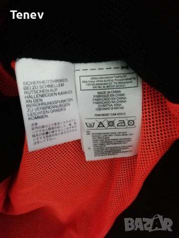 Челси Шампионска Лига 2011/2012 оригинално яке горнище Adidas Chelsea Champions League, снимка 9 - Спортни дрехи, екипи - 53041337