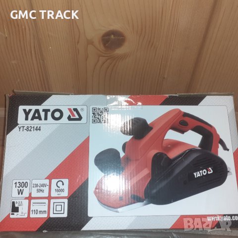Електрическо ренде 1300W на 110/3,5мм - YATO YT-82 144, снимка 2 - Други машини и части - 42569445