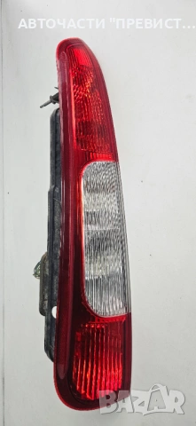 Ляв Стоп Форд Ц Макс Ford C Max 2003-2010